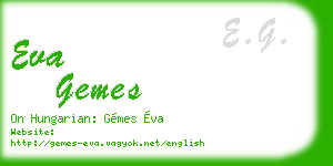 eva gemes business card