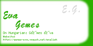 eva gemes business card